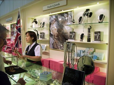 buckingham-palace-tours-gift-shop buckingham-palace-tours-gift-shop