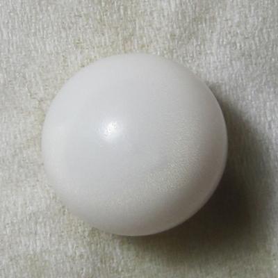 18.2 carats Round Clam Pearl