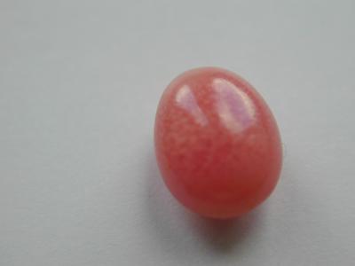 2.76 ct Conch Pearl with Flame