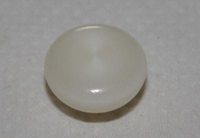 22.8 ct  Clam Pearl