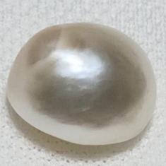 Natural Pearl Pendant