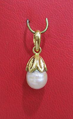  Natural Persian Gulf Pearl