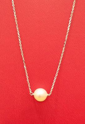 Natural Persian Gulf Pearl