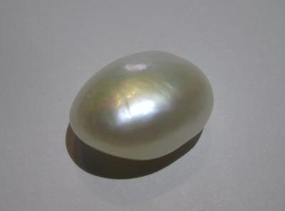 23carat USA Natural Pearl Exceptional Luster 23carat USA Natural Pearl Exceptional Luster