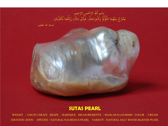 Sutas Pearl