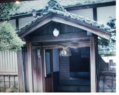 Kokichi Mikimoto's house