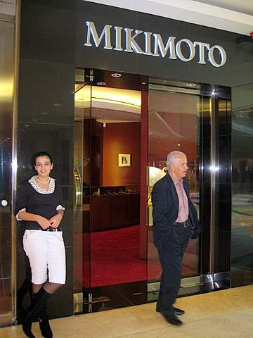 Wafi Center Mikimoto