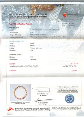 Adjustable Natural Basra Pearl Bracelet - Certificate
