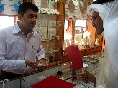 Bahrain Pearl Traders
