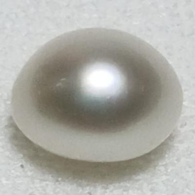 Basra Natural Pearl 1.10 Carat