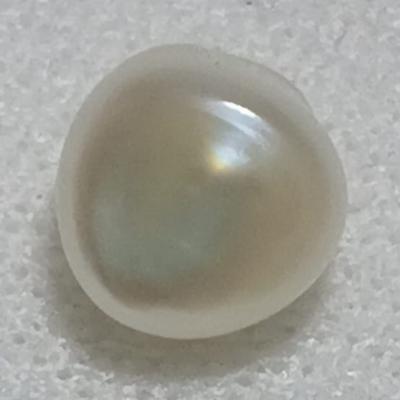 Basra Natural Pearl 1.03 Carat