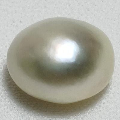Basra Natural Pearl 10.39 Carat 13mm