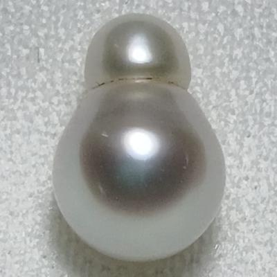 Basra Natural Pearl 2.92 Carat