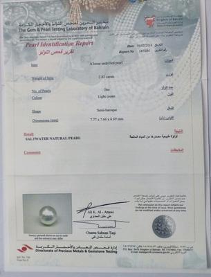 Basra Natural pearl 2.82 ct