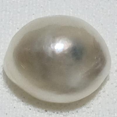 Natural Persian Gulf Pearl