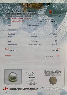 Basra Natural Pearl 6.82 Carat 11mm 