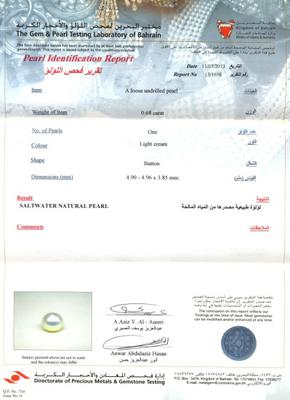 Basra Natural Pearl Light Cream Certificate