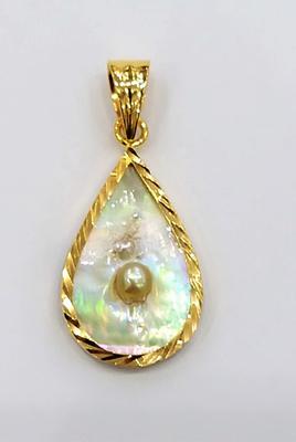 Basra Pearl Blister 21K Gold Pendant