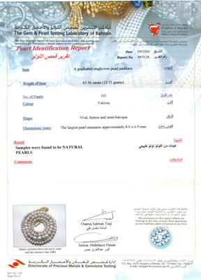 Basra Pearl Necklace from Persian Gulf 63.56 Carats