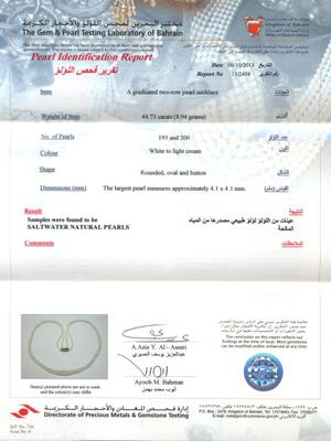 Basra Salt Water Natural Pearls at 44.73 carats