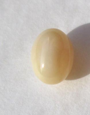 Beige Conch Pearl Oval 1.90 carat