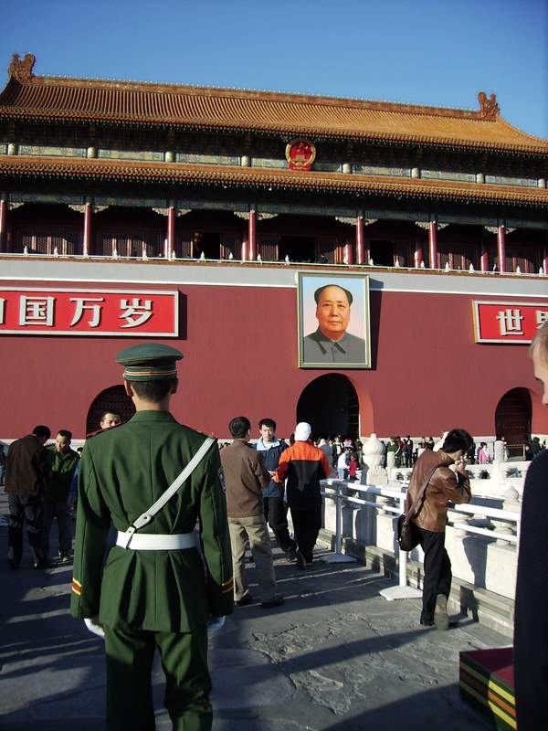 Beijing Soldier Beijing Soldier