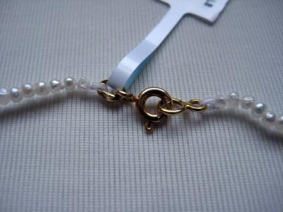 Persian Gulf pearl bracelet clasp