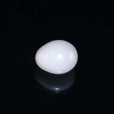 Clam Pearl 3.95 ct 9.51mm Drop Shape with Flame