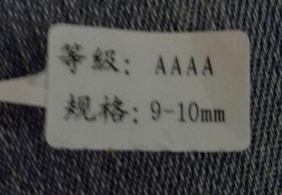 Tag - Cultured Pearls Found in a Bag of Trash