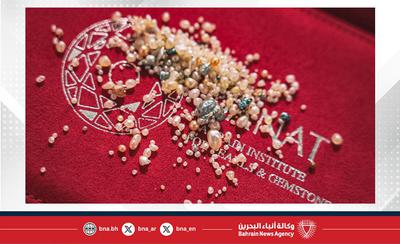 Natural Basra Pearls