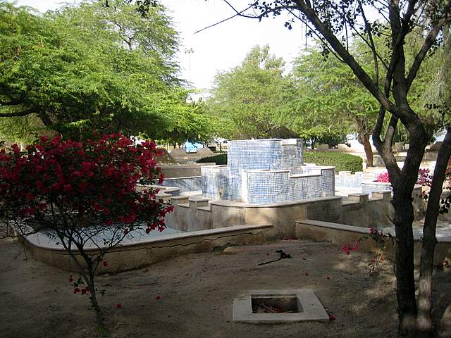 Fountain Kish fountain Kish