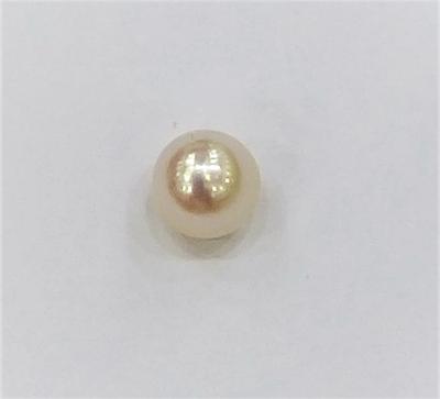 High Luster Natural Pearl Basra 2+ carat 7mm Part Drilled DANAT certificate