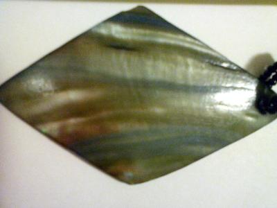 This is the outside of the shell