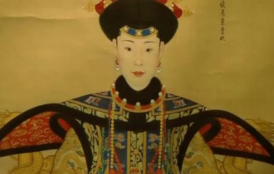 Chinese Imperial Portrait