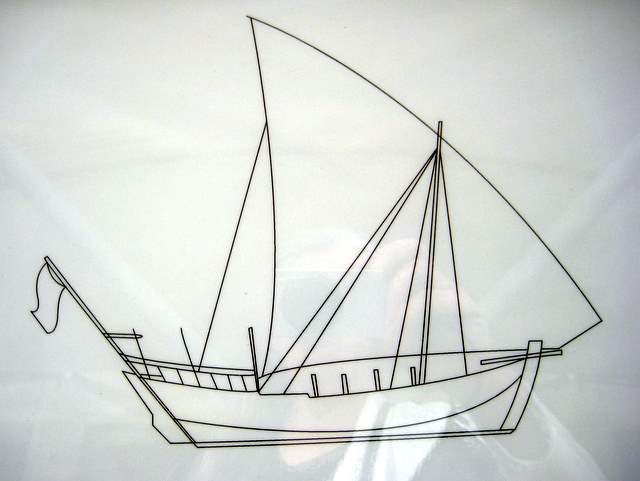 Jalboot Pearling Dhow