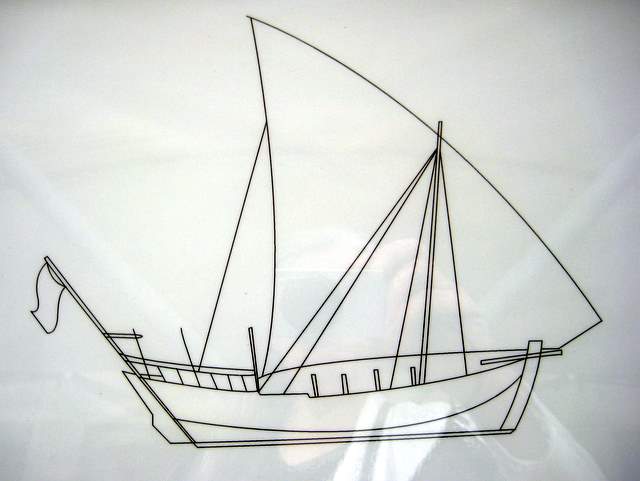 Jalboot Pearling Dhow Jalboot Pearling Dhow