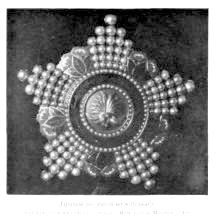 Japanese Order of the Crown Decoration