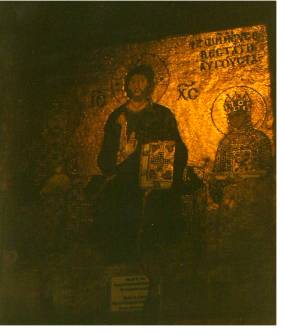 Jesus Mosaics Hagia Sophia Istanbul Jesus Mosaics Hagia Sophia Istanbul
