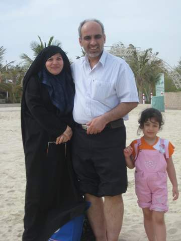 Kish Island Family