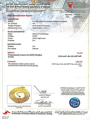 Long Natural Seed Pearl Necklace 26+ Inches