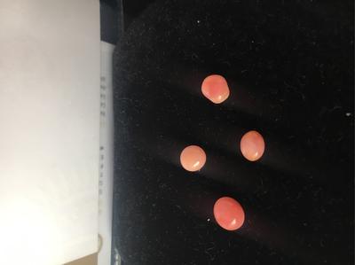  Lot of 4 Beautiful Pearls 7.4 cts