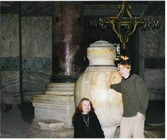 Marble Interior Hagia Sophia Istanbul