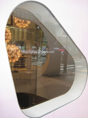 Mikimoto Boutique Window