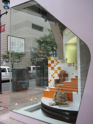 Mikimoto Corner Window