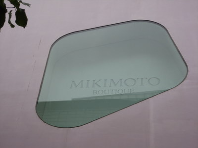 Mikimoto Ginza