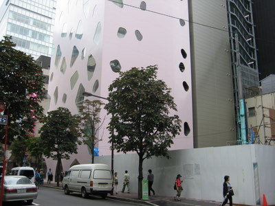 Mikimoto Ginza 2