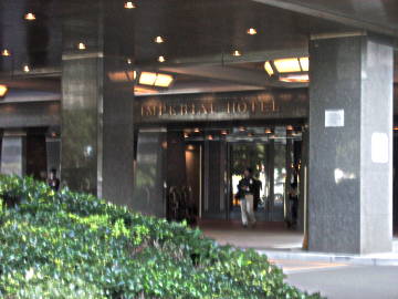 Mikimoto Imperial Hotel