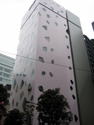 Mikimoto International Ginza