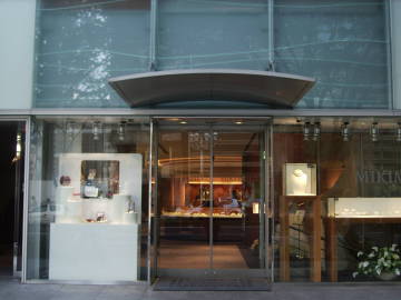 Mikimoto Nagoya Front Mikimoto Nagoya Front