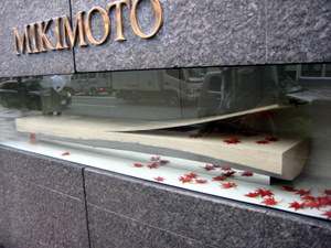 Mikimoto Window